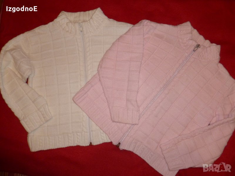 Детска плетена жилетка Българска, снимка 1