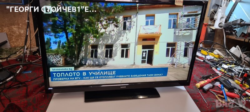 NEO  LED 32680 DL 3D С ГАРАНЦИЯ 1год., снимка 1