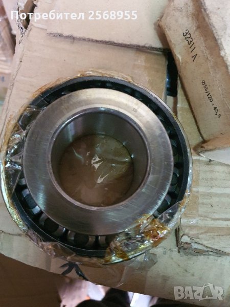 32311А URB ЛАГЕР ЛАГЕР ПРЕДЕН МОСТ КРАЗ  55 x 120 x 45.5 НОВ , снимка 1