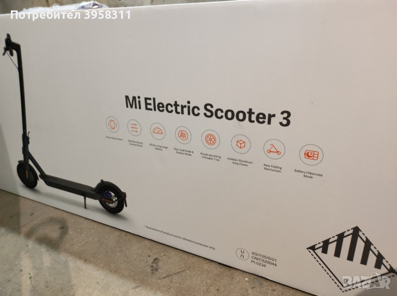 xiaomi mi electric scooter 3 , снимка 1
