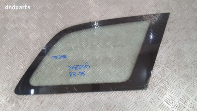 Странично стъкло Mazda 6 2005г.(задно дясно), снимка 1