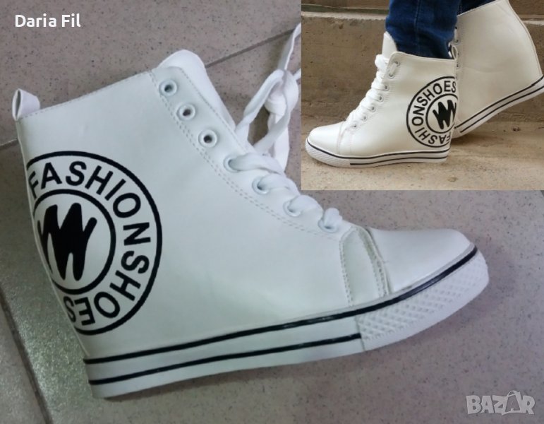 Бели боти с вътрешна платформа, снимка 1