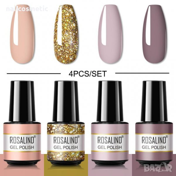 UV&LED ГЕЛ ЛАК 4 ЦВЯТА КОМПЛЕКТ 101, снимка 1