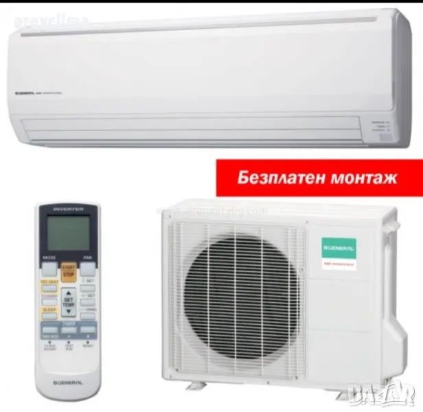 Климатик General Fujitsu ASHG24LFCA/AOHG24LFC-БЕЗПЛАТЕН МОНТАЖ., снимка 1