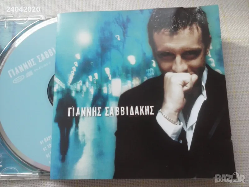 Giannis Savvidakis оригинален диск, снимка 1