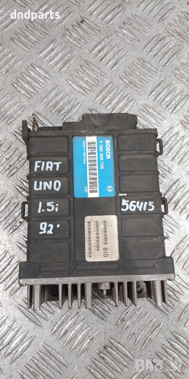 Компютър Fiat Uno 1.5i 1992г. 0280000706 , снимка 1