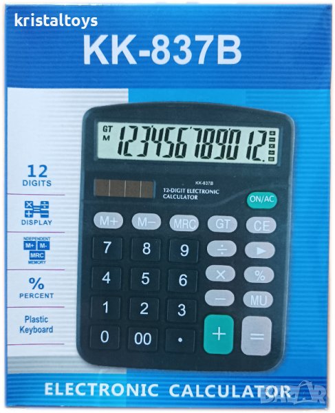 Калкулатор Кенко КЕNKO KK - 837B, снимка 1