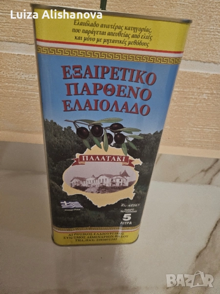 Гръцки Зехтин 100% истински, снимка 1