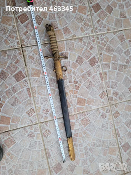 Кортик, кама, кинжал, нож, снимка 1