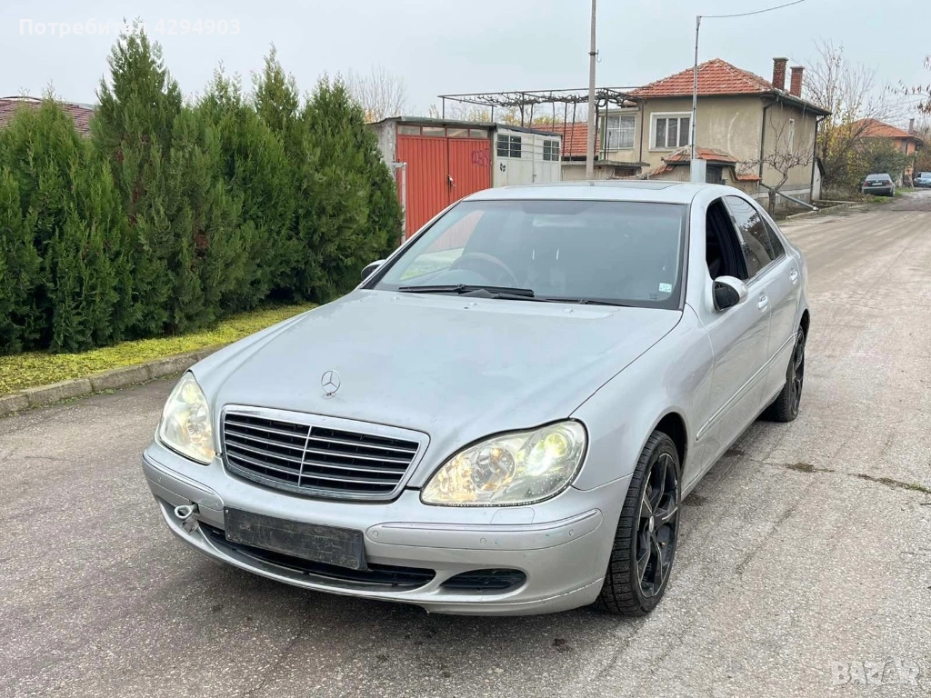 Mercedes S 320 cdi на части, снимка 1