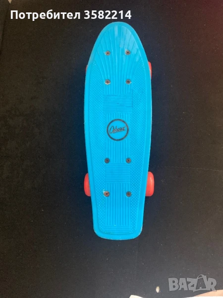 Ozbozz скейборд, снимка 1