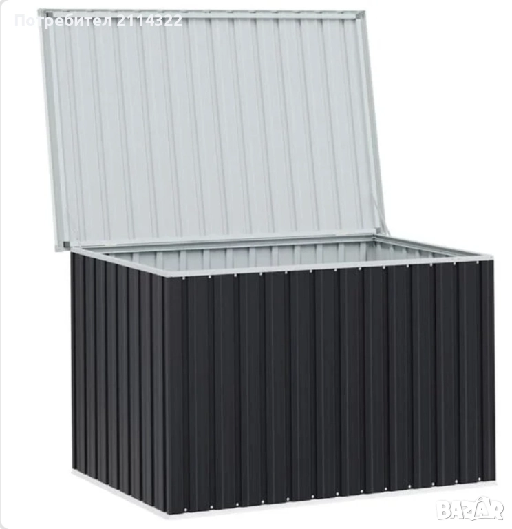 Сандък за съхранение 149x99x93 см, снимка 1