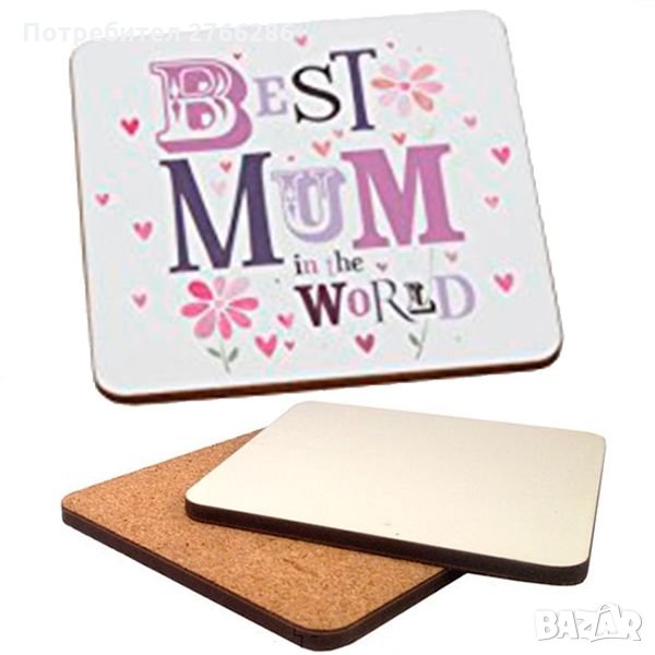 Подложки за чаши-персонализирани, снимка 1