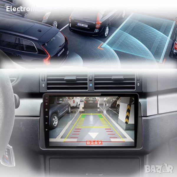 Мултимедия BMW E46 Android GPS Навигация , снимка 1
