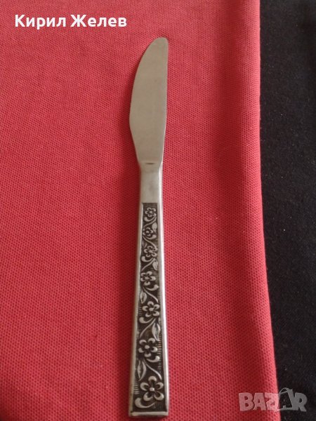 Стар нож от соца красива орнаментика перфектно състояние за КОЛЕКЦИЯ ДЕКОРАЦИЯ БИТОВ КЪТ 35287, снимка 1