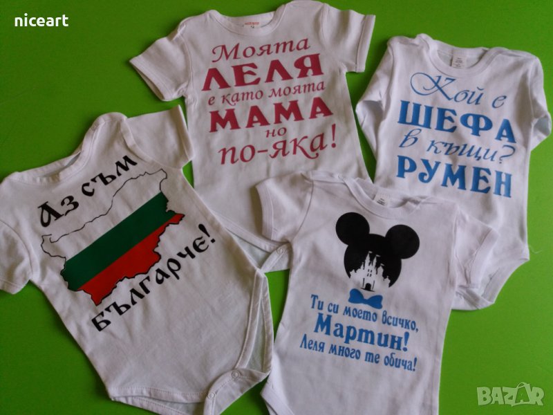 Бебешко боди с надпис , снимка 1