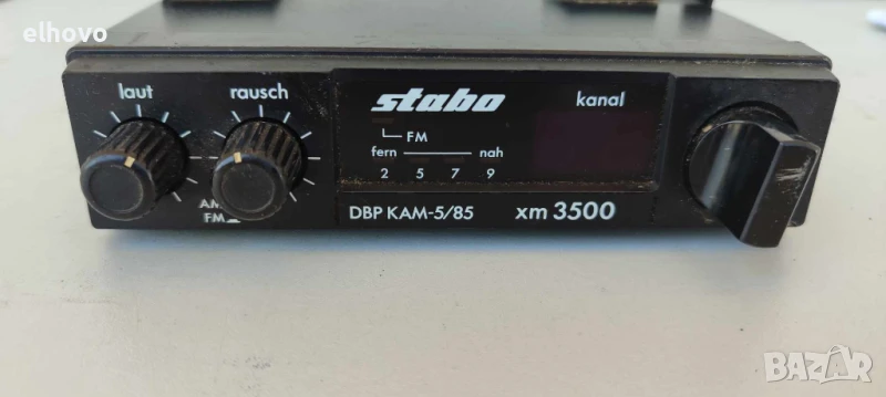 Радиостанция Stabo xm3500, снимка 1