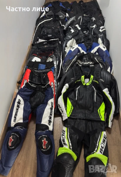 Мото екипи, якета и панталони/ Alpinestars/ Berik/ Buse/ Dainese, снимка 1