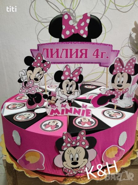 Картонена торта Мини Маус , снимка 1