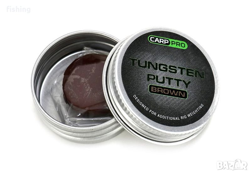 2022 ВОЛФРАМОВО Меко Олово 15 ГР кафяво или Зелено, снимка 1