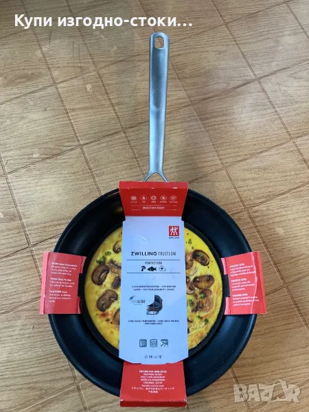 Тиган Zwilling  trueflow - 24 см, снимка 1