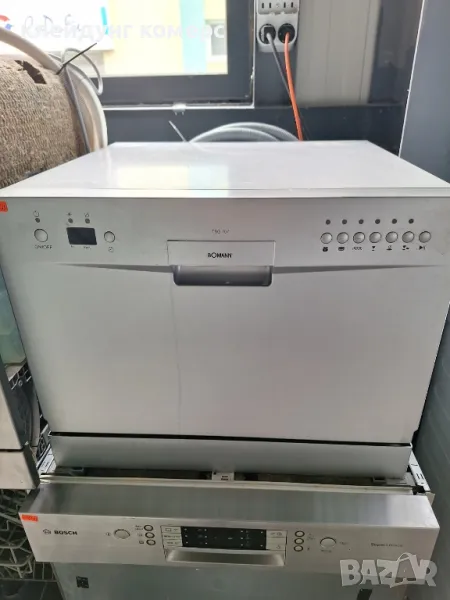 Съдомиялна BOMANN , снимка 1