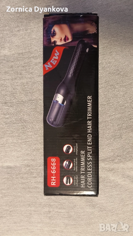 Машинка за подстригване , снимка 1