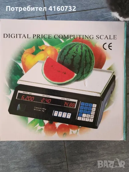 Електронна везна, кантар до 40кг с метална платформа с акумулаторна батерия, снимка 1