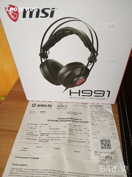 Геймърски слушалки MSI H991, черен - S37-21000A1-V33, снимка 1