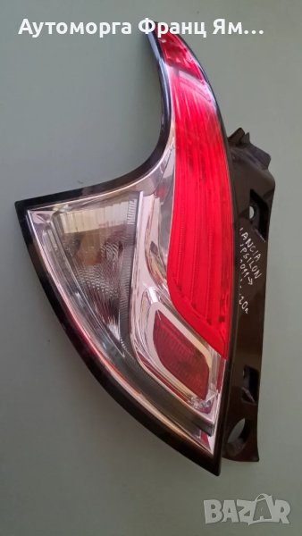 ЛЯВ СТОП ЗА LANCIA YPSILON 2011-2024г., снимка 1