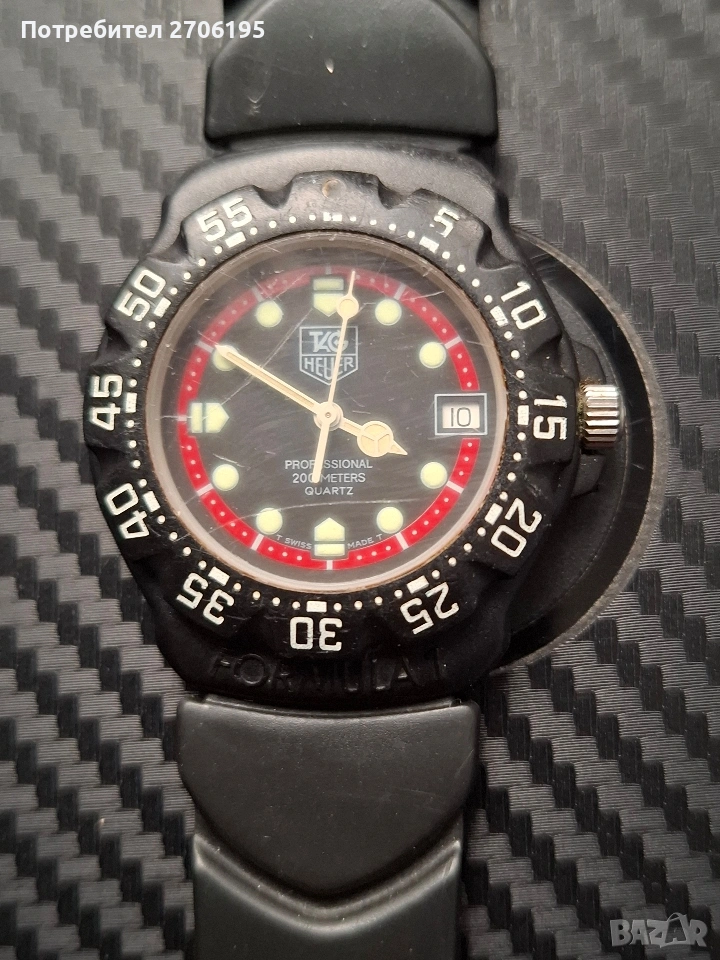 РЯДЪК часовник Tag Heuer 35 мм Formula 1 с черно-червен циферблат Ana Design 383.513/1!, снимка 1