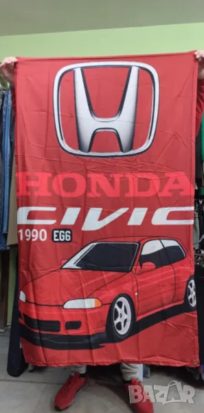 Honda Civic EG6- 1990-Интериорен транспарант с размери 90 см на 150 см, снимка 1