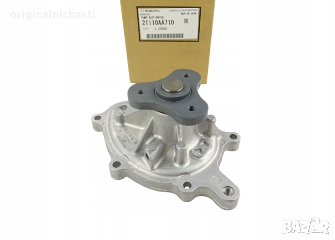 Водна помпа за СУБАРУ ЛЕВОРГ ФОРЕСТЪР SUBARU LEVORG FORESTER 21110AA710 21110-AA710 OEM SUBARU, снимка 1
