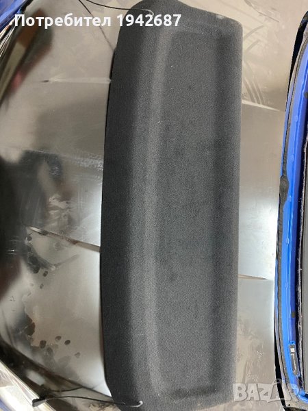 Кора за Opel MOKKA 2020г 98353567ZD, снимка 1