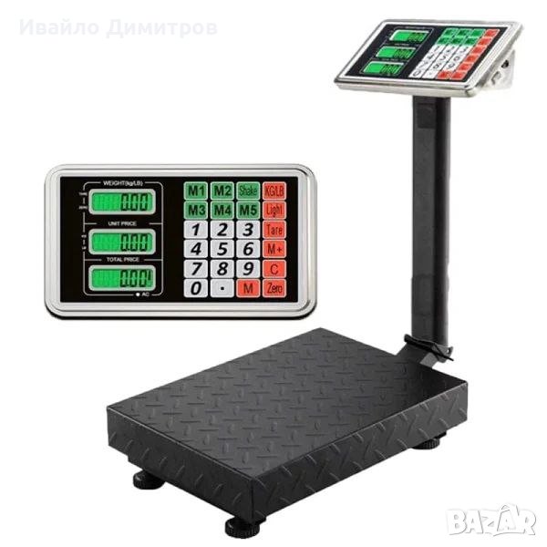 Платформен кантар - 300кг, снимка 1