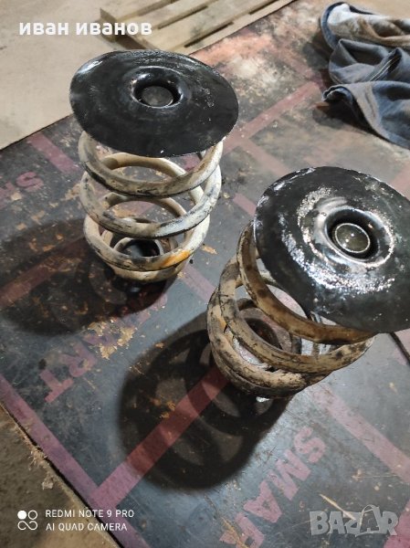 Пружини За Опел , снимка 1