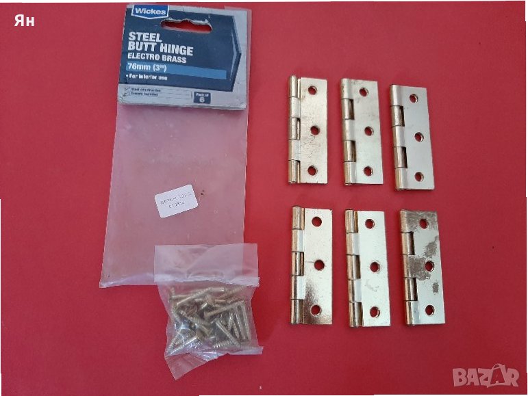  Комплект Английски Панти за Врати-6броя , снимка 1