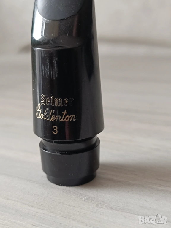 Мундщук за алт саксофон Selmer golden tone, снимка 1
