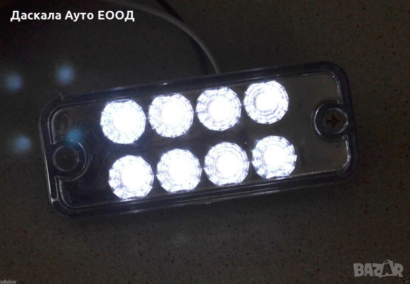 Диодни LED Лед габарити светлини , БЕЛИ , 12-24V HN166 , снимка 1