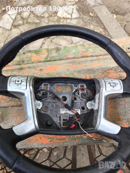 Волан за Ford S Max , снимка 1