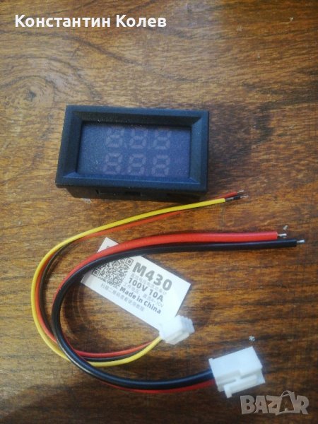 Дигитален волт/амперметър, снимка 1