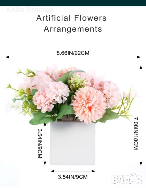 Различни цветове Аранжировка икебана цветя изкуствени за украса, снимка 1