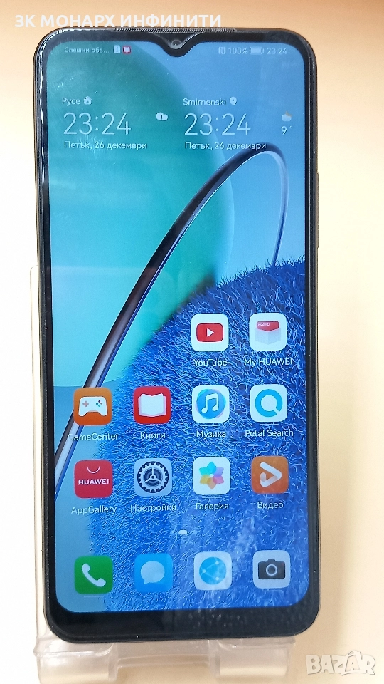 Телефон HUAWEI nova Y61/EVE-LX9N RAM 4GB/64GB с кейс , снимка 1