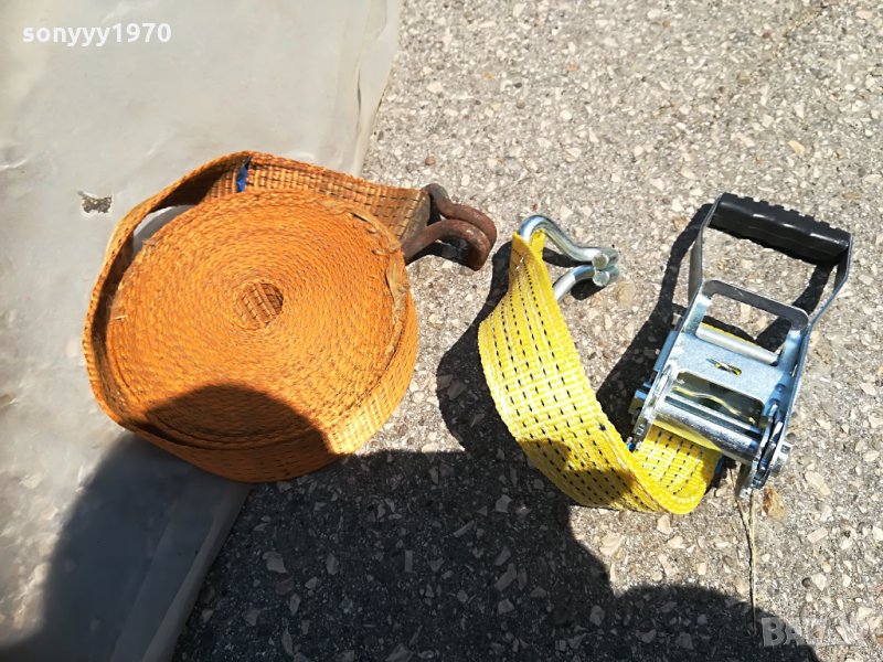 тир колан и тресчотка за 30лв 1707211916, снимка 1