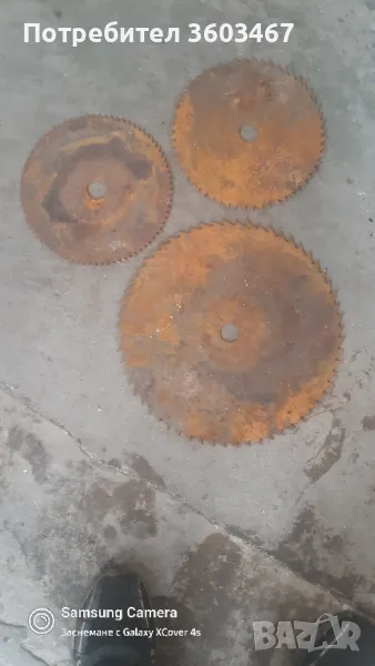 дискове, снимка 1