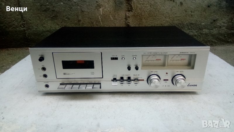 Luxor Professional 9284-C-Vintage Hifi., снимка 1