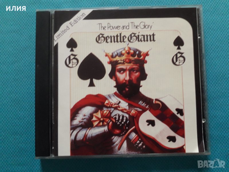 Gentle Giant –4CD(Prog Rock), снимка 1