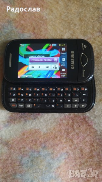телефон Samsung GT- B 3410, снимка 1