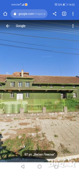 Отдава площи под наем в  РКС Дулово, снимка 1