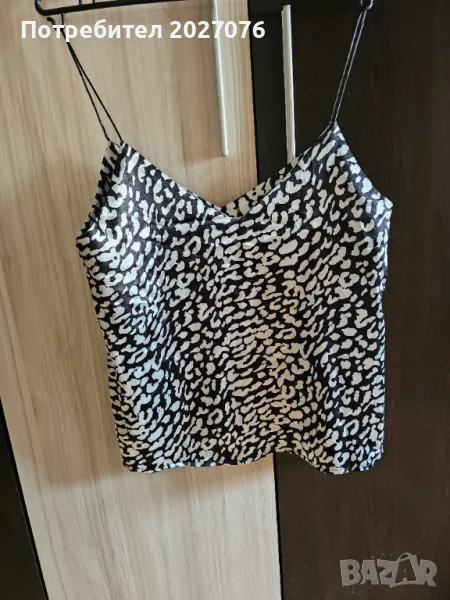 Юношески потници, снимка 1